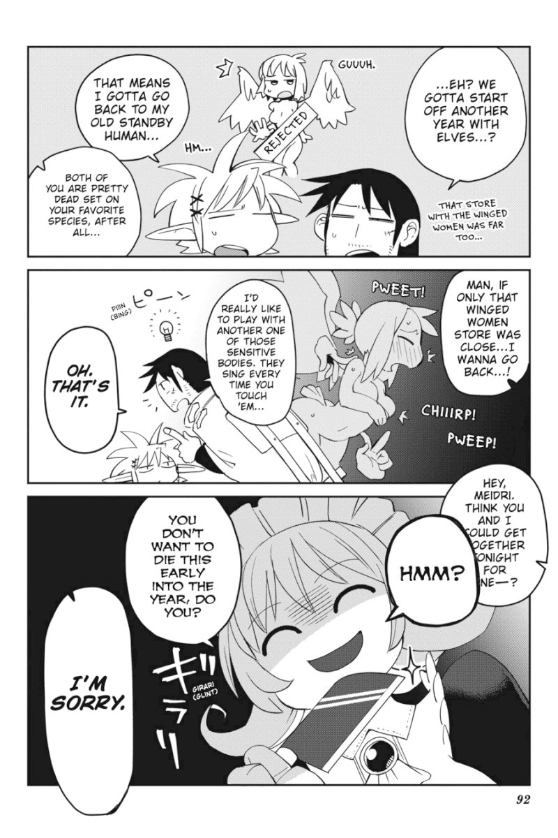 Ishuzoku Reviewers Chapter 27 - Page 6