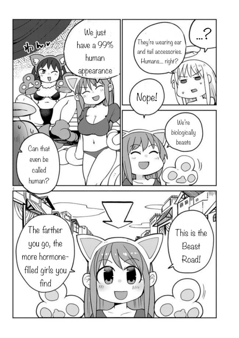 Ishuzoku Reviewers Chapter 30 - Page 4