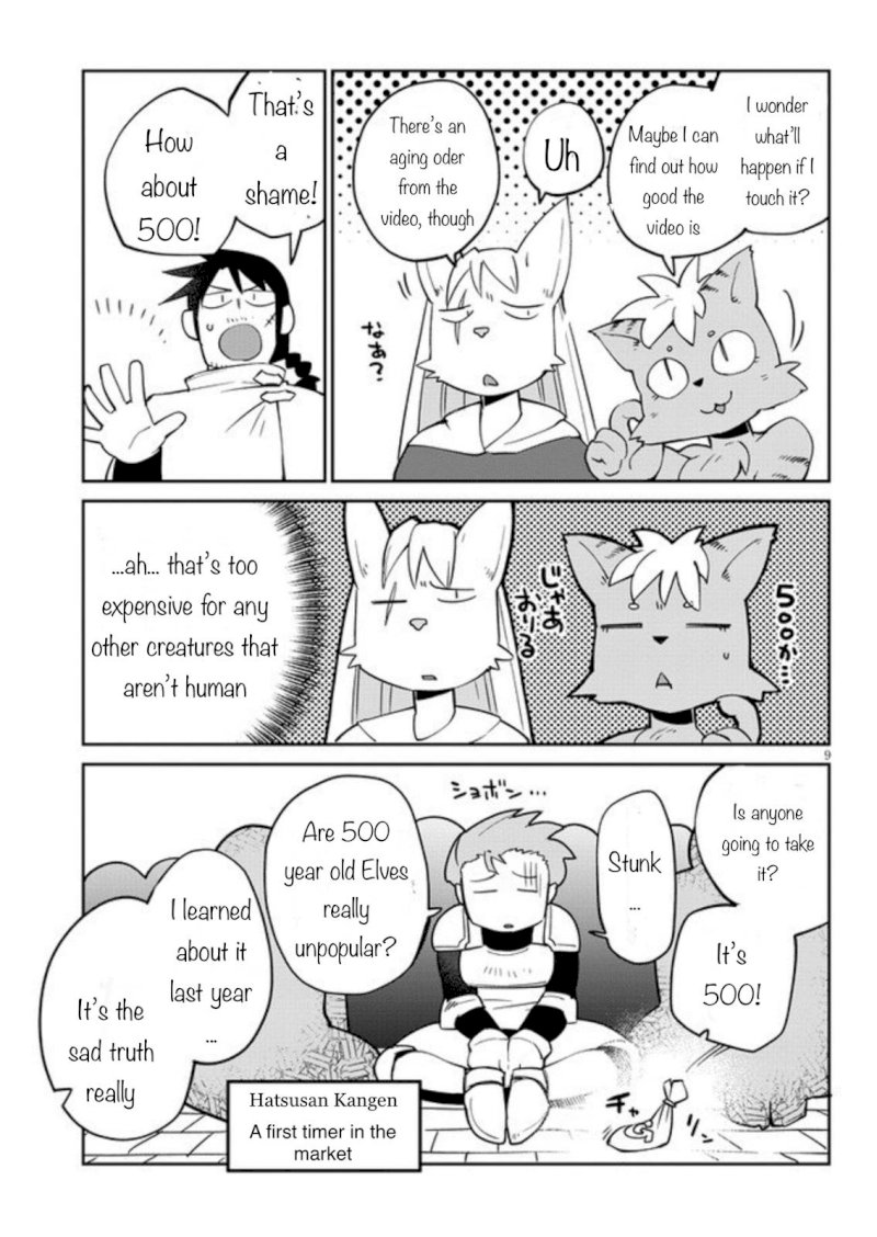 Ishuzoku Reviewers Chapter 31 - Page 9