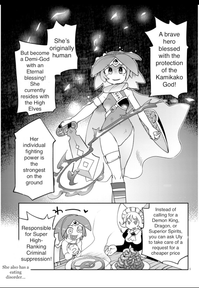 Ishuzoku Reviewers Chapter 34 - Page 5