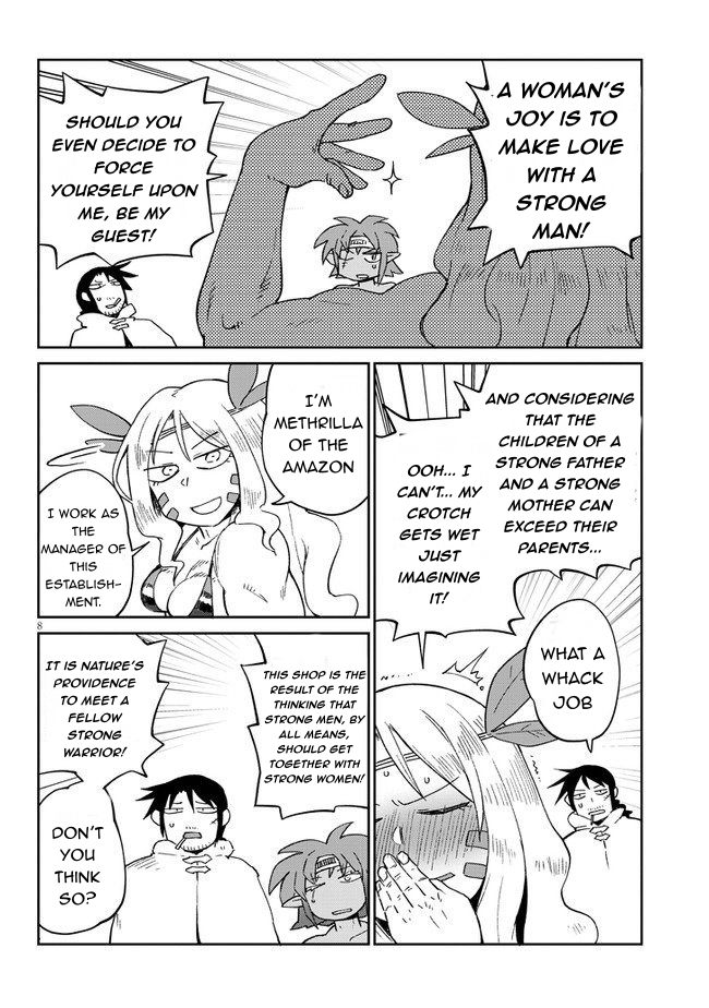 Ishuzoku Reviewers Chapter 41 - Page 8