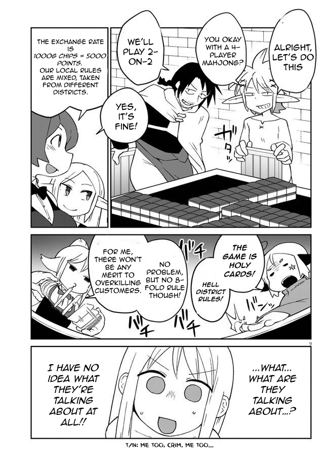 Ishuzoku Reviewers Chapter 45 - Page 9