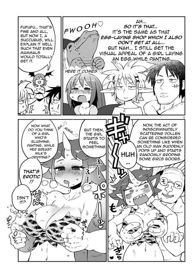 Ishuzoku Reviewers Chapter 46 - Page 9