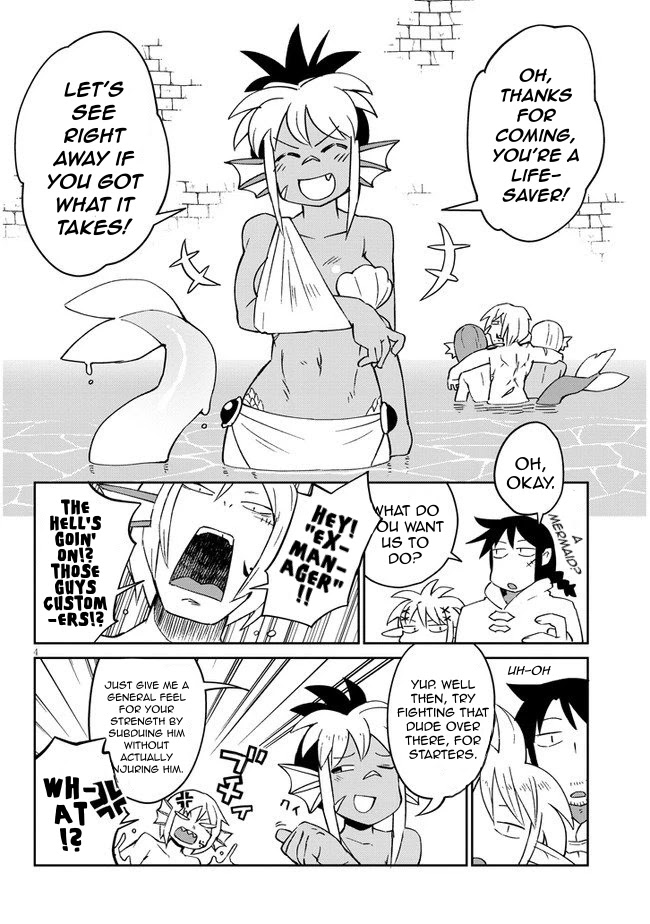 Ishuzoku Reviewers Chapter 47 - Page 4