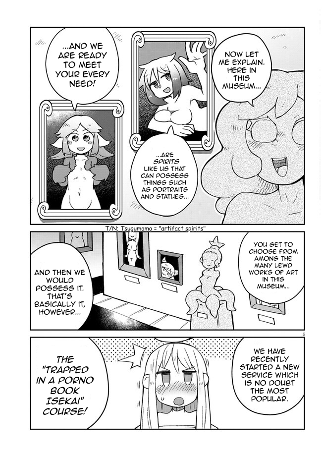 Ishuzoku Reviewers Chapter 49 - Page 5