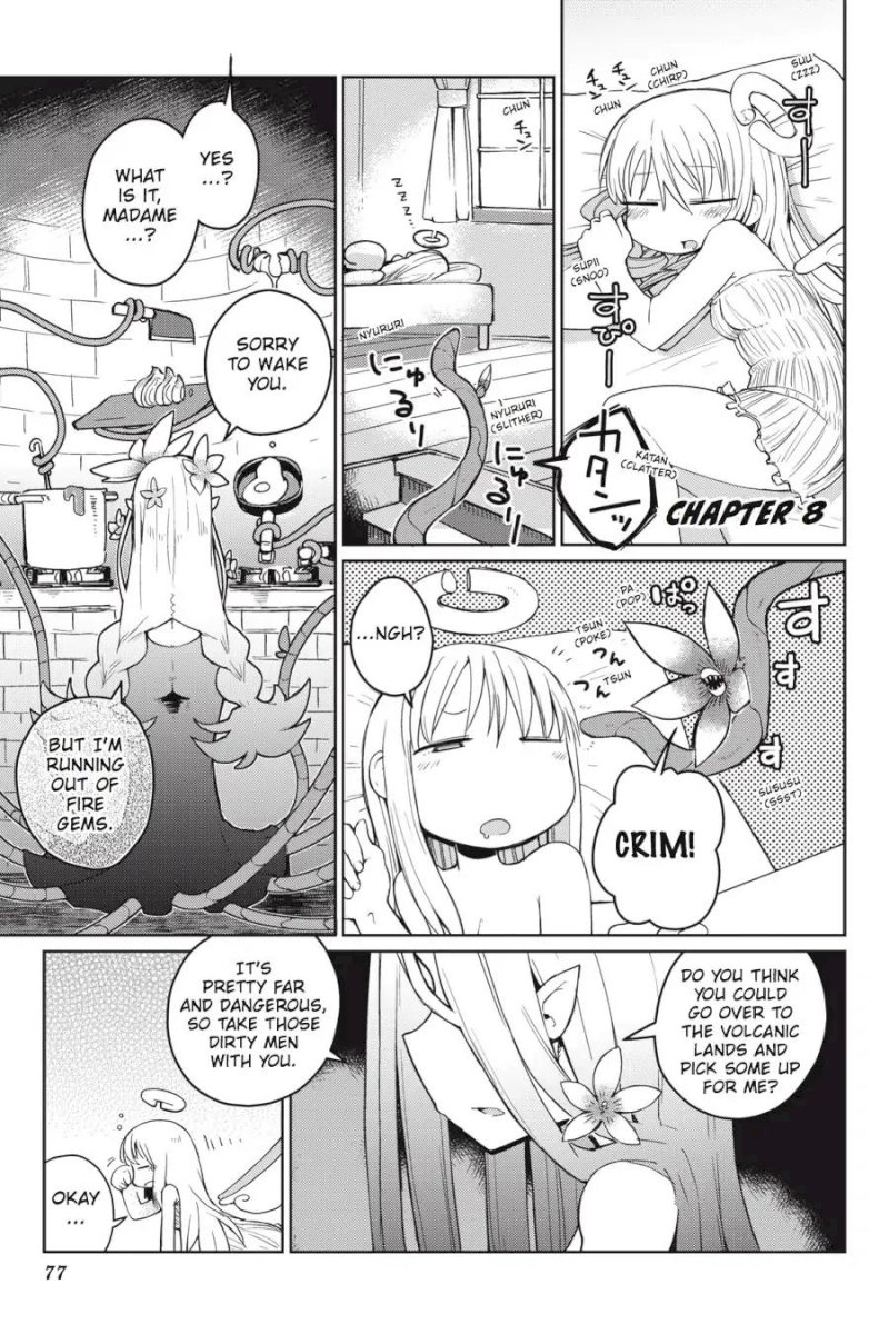 Ishuzoku Reviewers Chapter 8 - Page 1