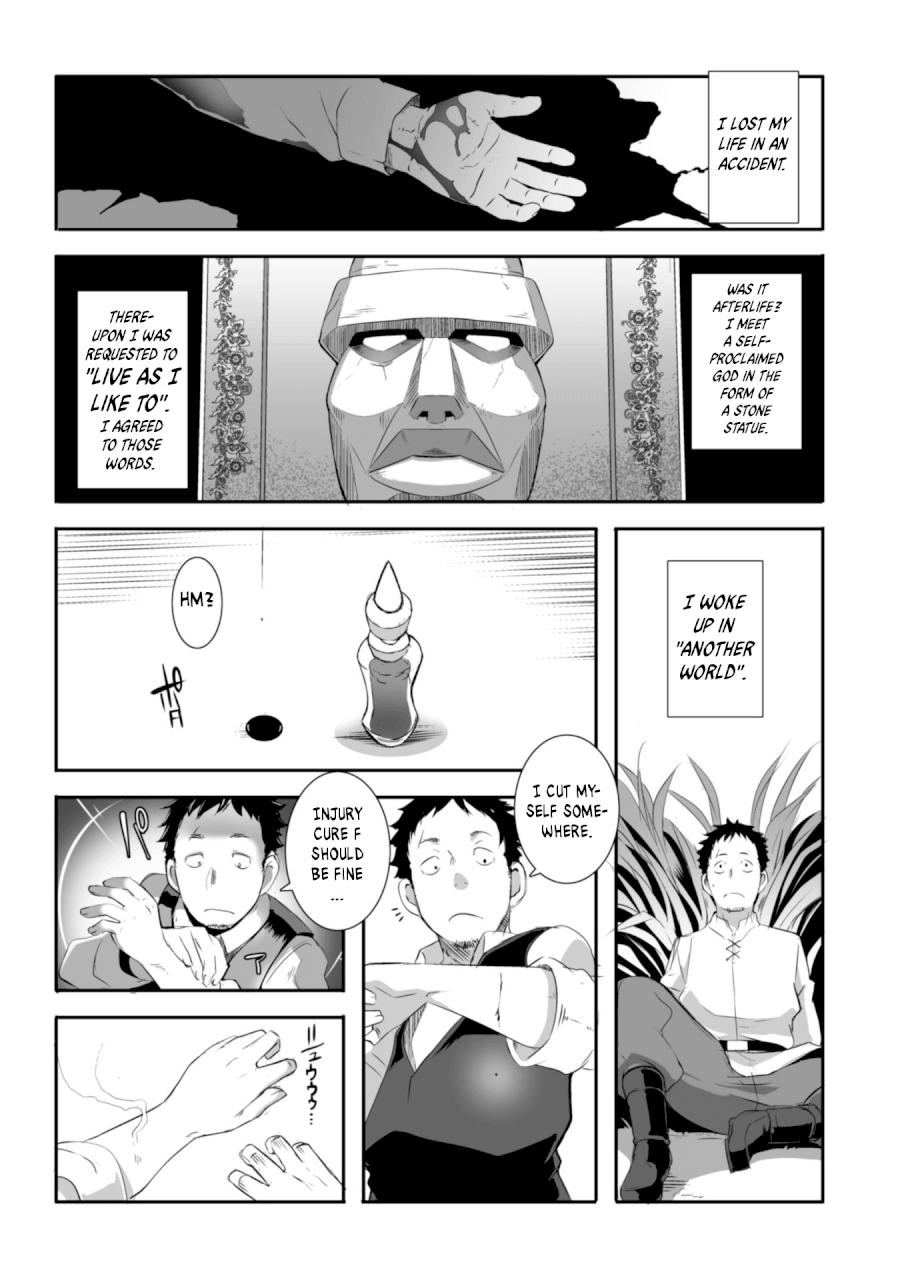 Sekkaku Cheat wo Moratte Isekai ni Teni shita n dakara, Suki na you ni Ikitemitai Chapter 1 - Page 19