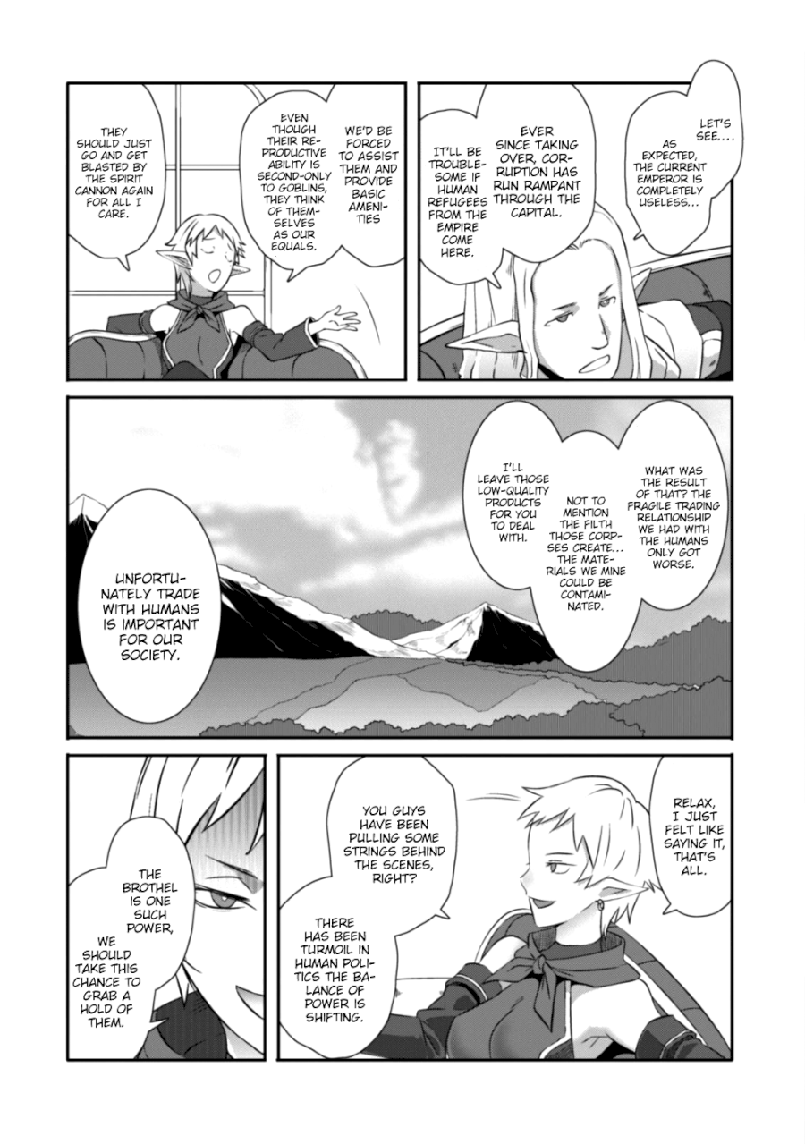 Sekkaku Cheat wo Moratte Isekai ni Teni shita n dakara, Suki na you ni Ikitemitai Chapter 12.5 - Page 4