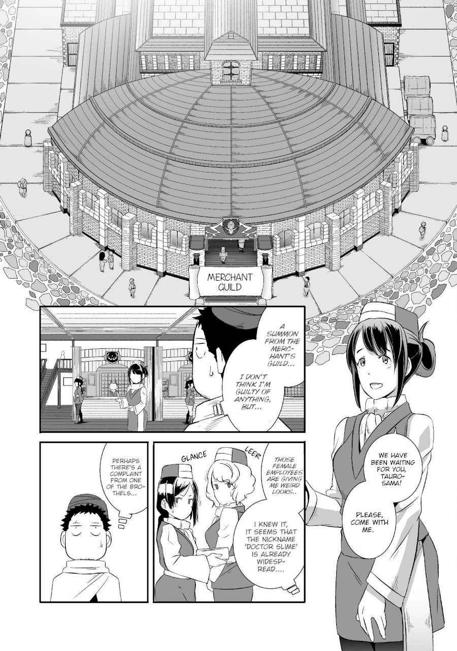 Sekkaku Cheat wo Moratte Isekai ni Teni shita n dakara, Suki na you ni Ikitemitai Chapter 12 - Page 4