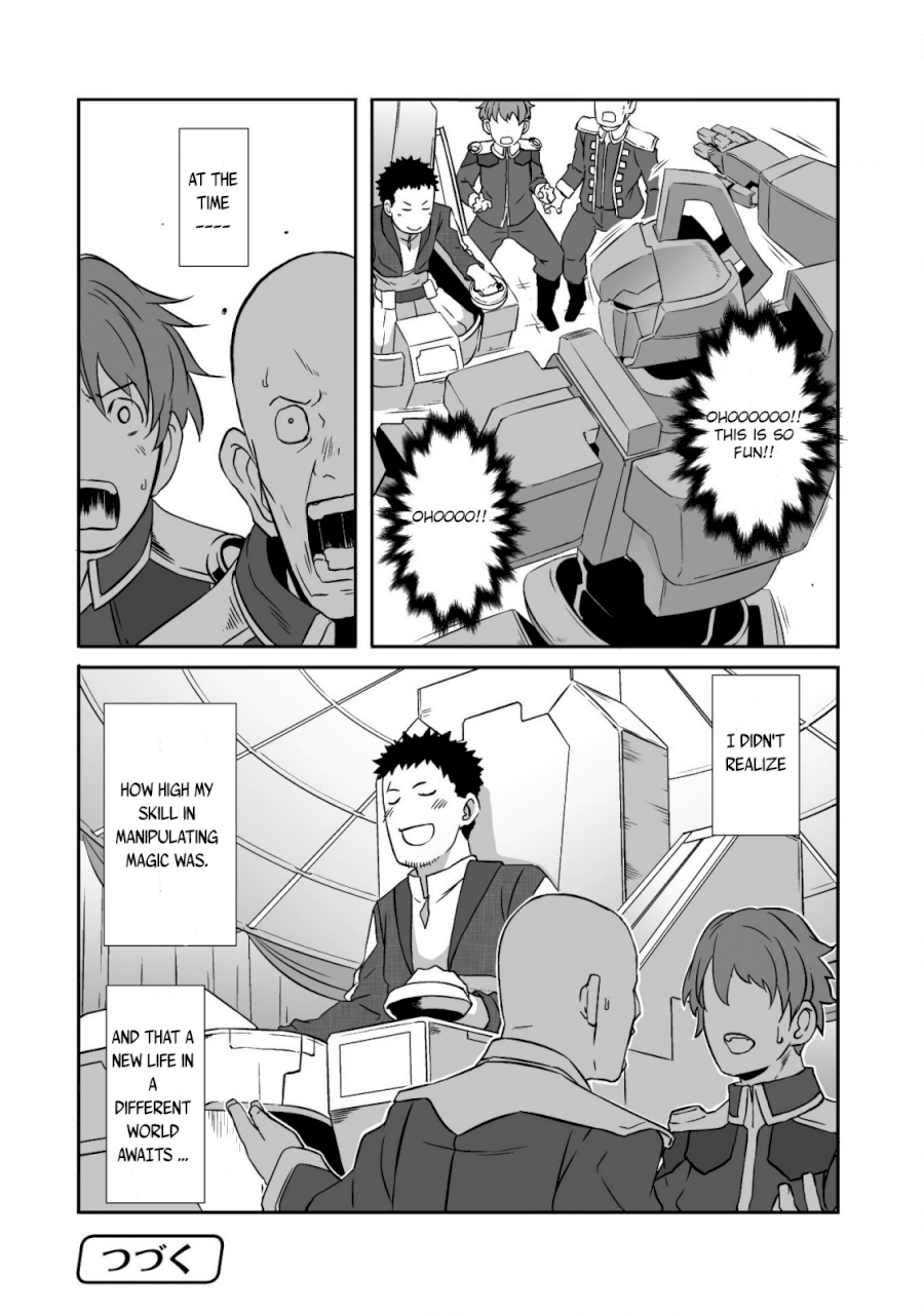 Sekkaku Cheat wo Moratte Isekai ni Teni shita n dakara, Suki na you ni Ikitemitai Chapter 13 - Page 25