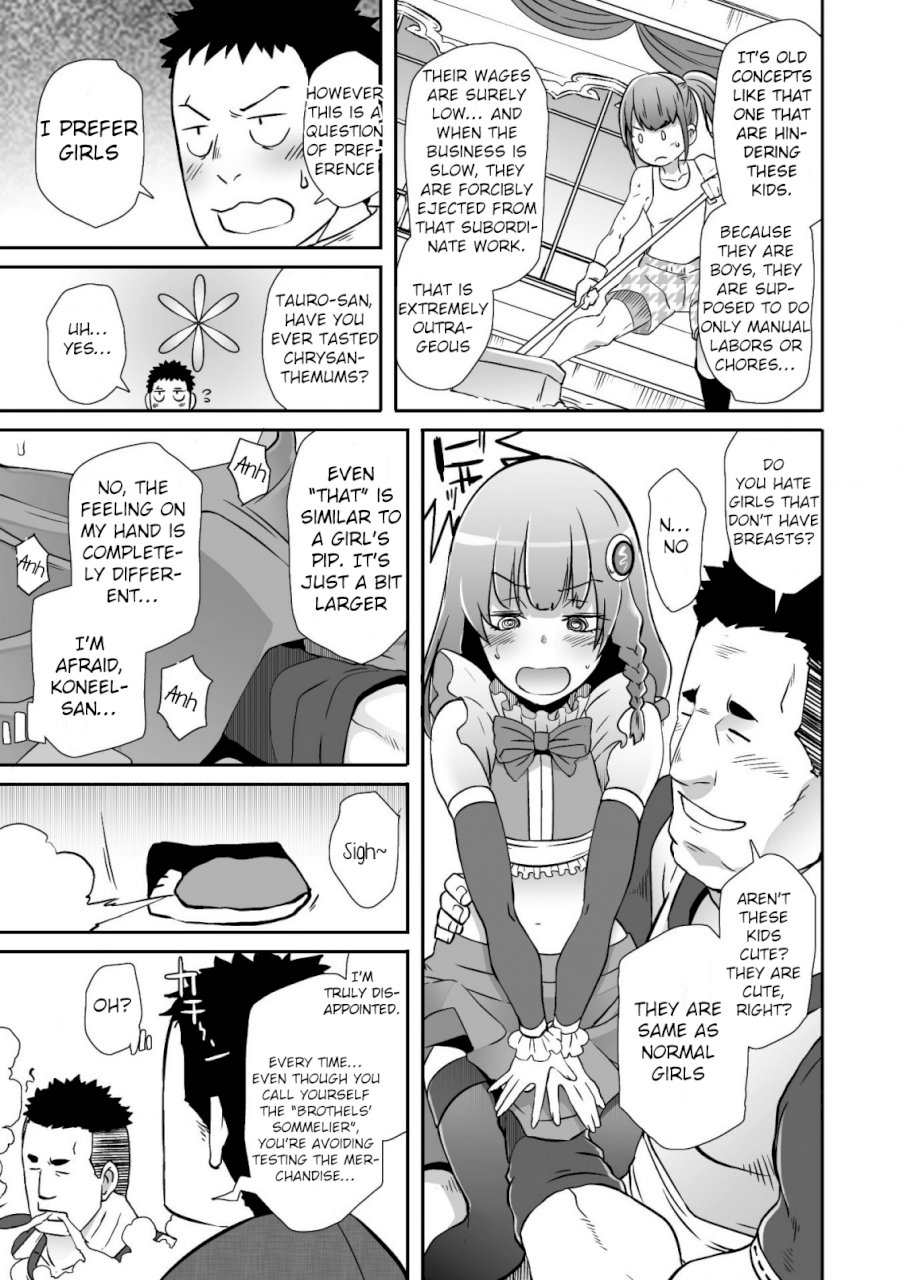 Sekkaku Cheat wo Moratte Isekai ni Teni shita n dakara, Suki na you ni Ikitemitai Chapter 15 - Page 22