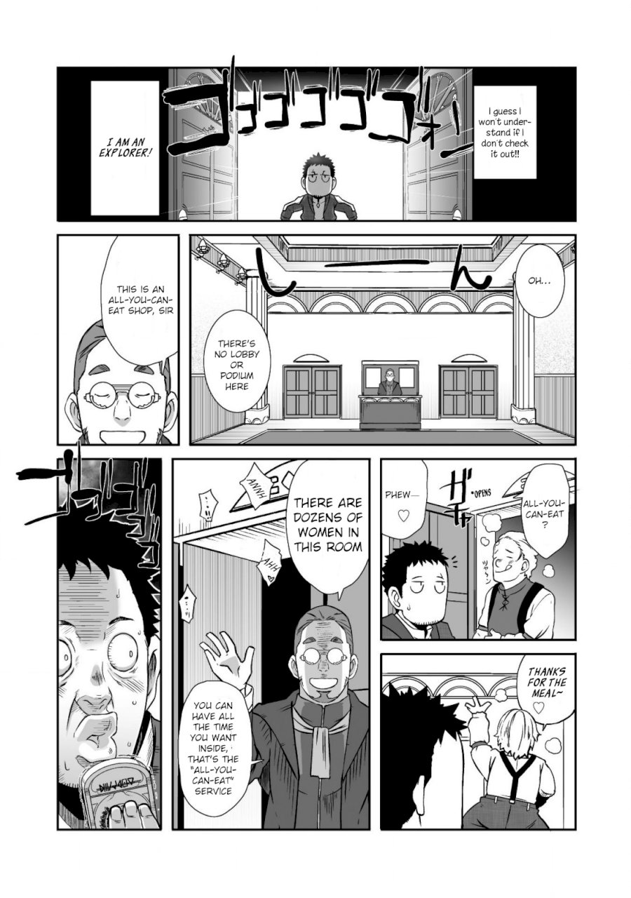 Sekkaku Cheat wo Moratte Isekai ni Teni shita n dakara, Suki na you ni Ikitemitai Chapter 16 - Page 12