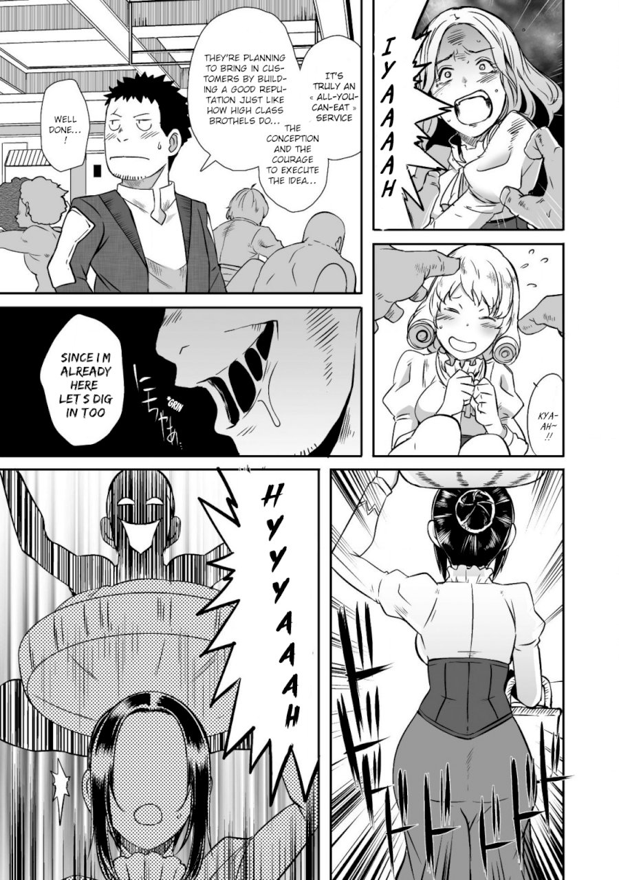 Sekkaku Cheat wo Moratte Isekai ni Teni shita n dakara, Suki na you ni Ikitemitai Chapter 16 - Page 15