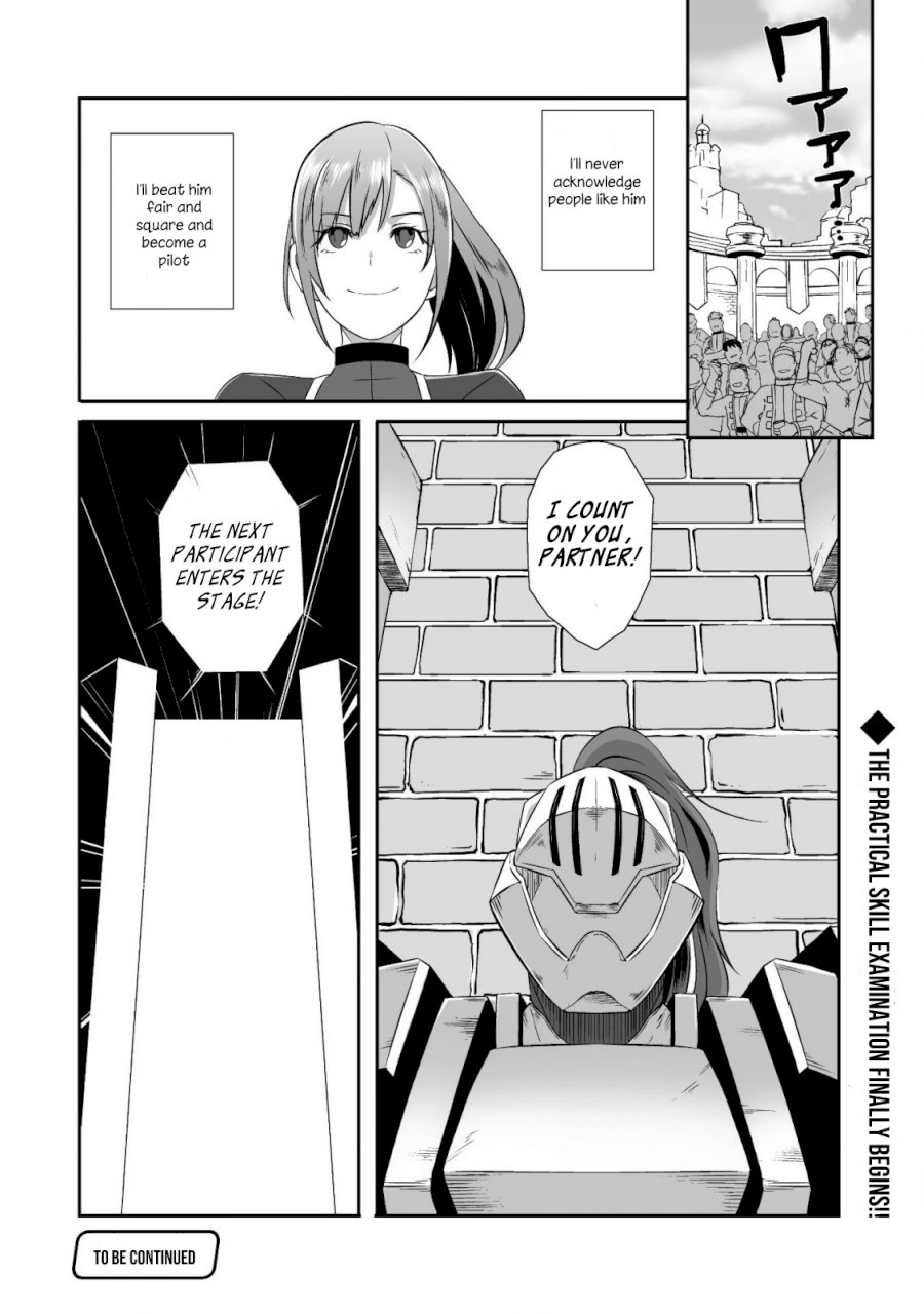 Sekkaku Cheat wo Moratte Isekai ni Teni shita n dakara, Suki na you ni Ikitemitai Chapter 17.5 - Page 11