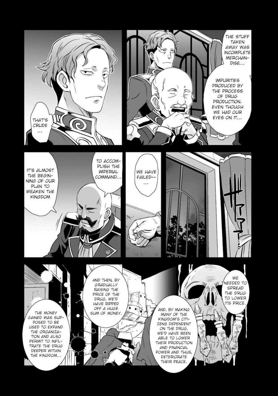 Sekkaku Cheat wo Moratte Isekai ni Teni shita n dakara, Suki na you ni Ikitemitai Chapter 17 - Page 5