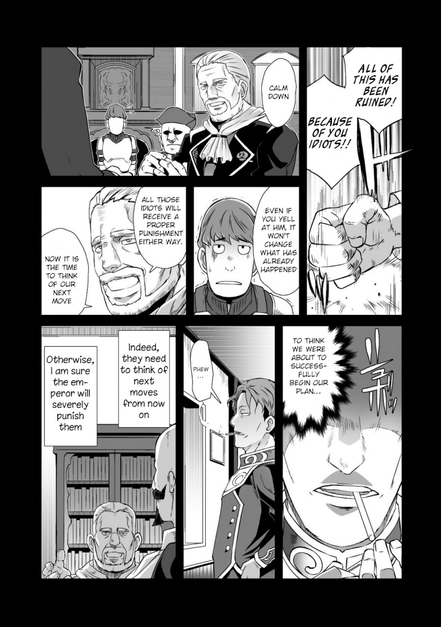 Sekkaku Cheat wo Moratte Isekai ni Teni shita n dakara, Suki na you ni Ikitemitai Chapter 17 - Page 6