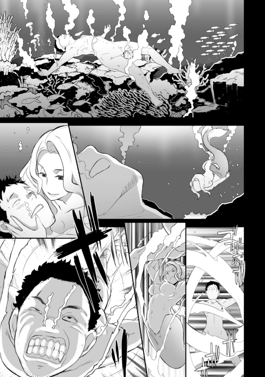 Sekkaku Cheat wo Moratte Isekai ni Teni shita n dakara, Suki na you ni Ikitemitai Chapter 2 - Page 20