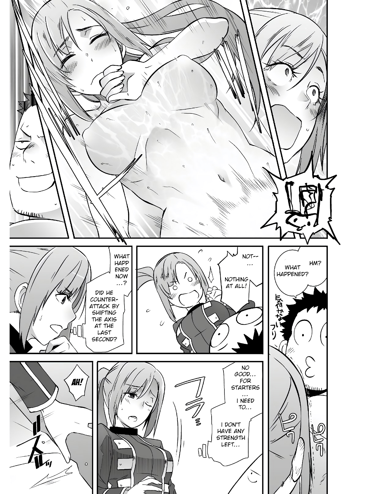 Sekkaku Cheat wo Moratte Isekai ni Teni shita n dakara, Suki na you ni Ikitemitai Chapter 20 - Page 14