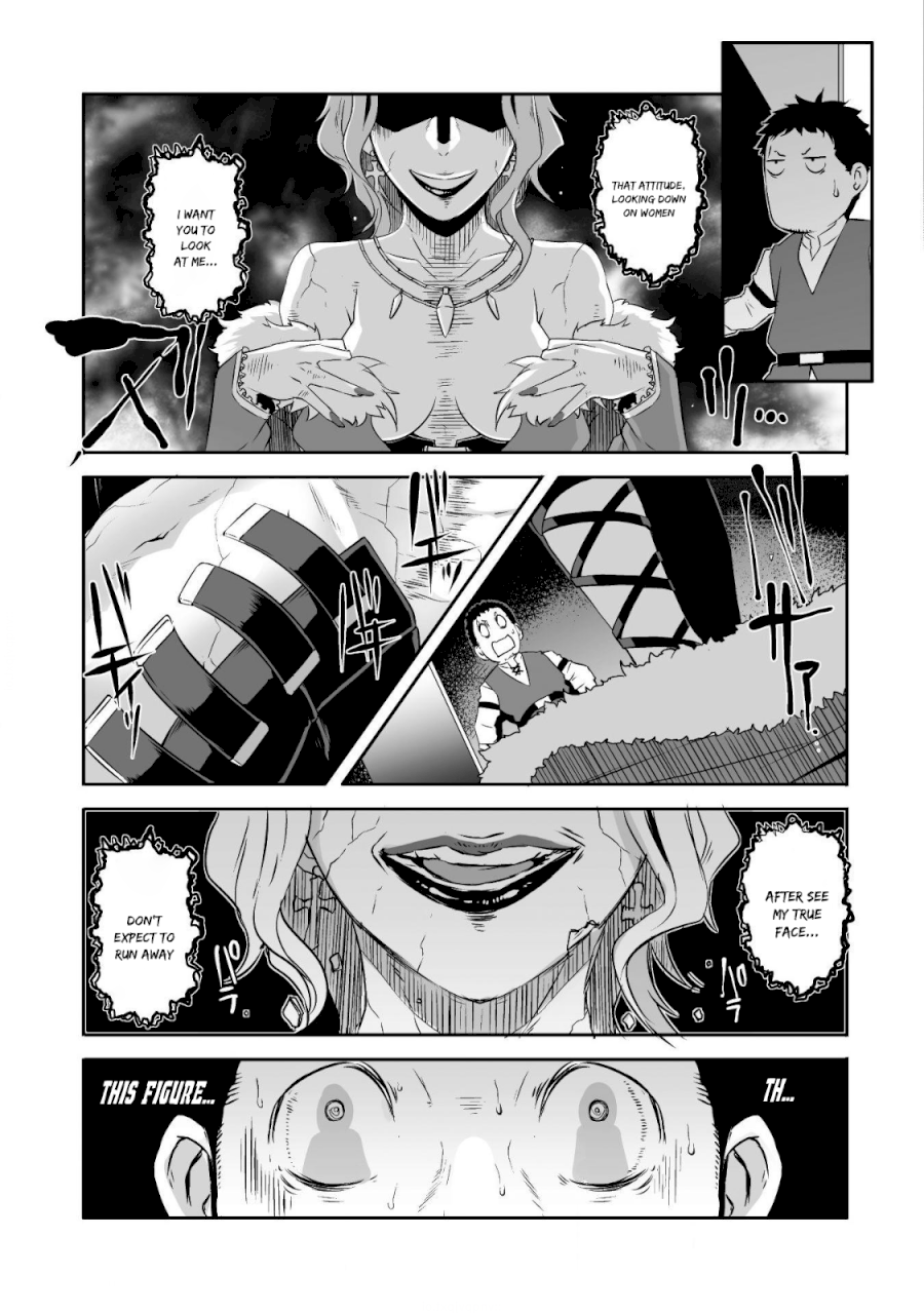 Sekkaku Cheat wo Moratte Isekai ni Teni shita n dakara, Suki na you ni Ikitemitai Chapter 3 - Page 17