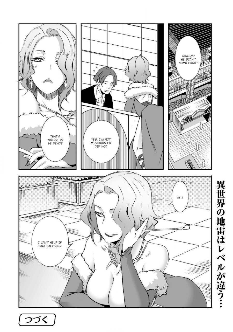 Sekkaku Cheat wo Moratte Isekai ni Teni shita n dakara, Suki na you ni Ikitemitai Chapter 3 - Page 30