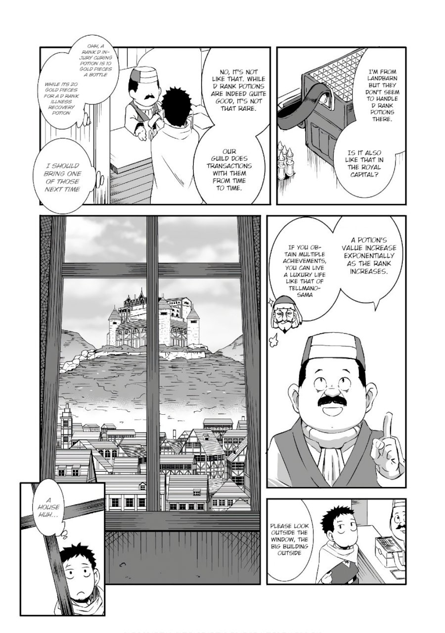 Sekkaku Cheat wo Moratte Isekai ni Teni shita n dakara, Suki na you ni Ikitemitai Chapter 5 - Page 11