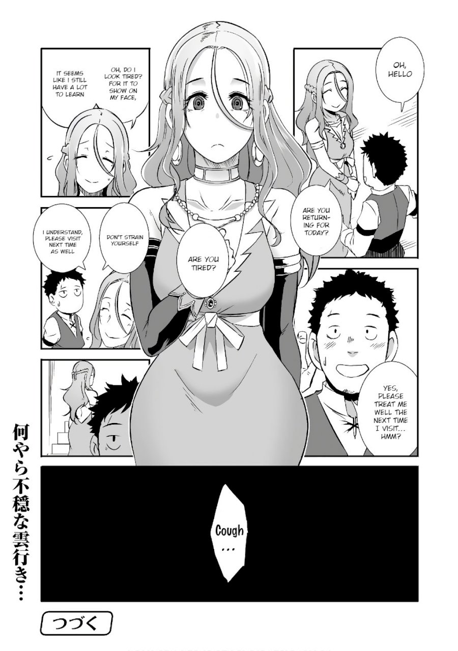 Sekkaku Cheat wo Moratte Isekai ni Teni shita n dakara, Suki na you ni Ikitemitai Chapter 5 - Page 27