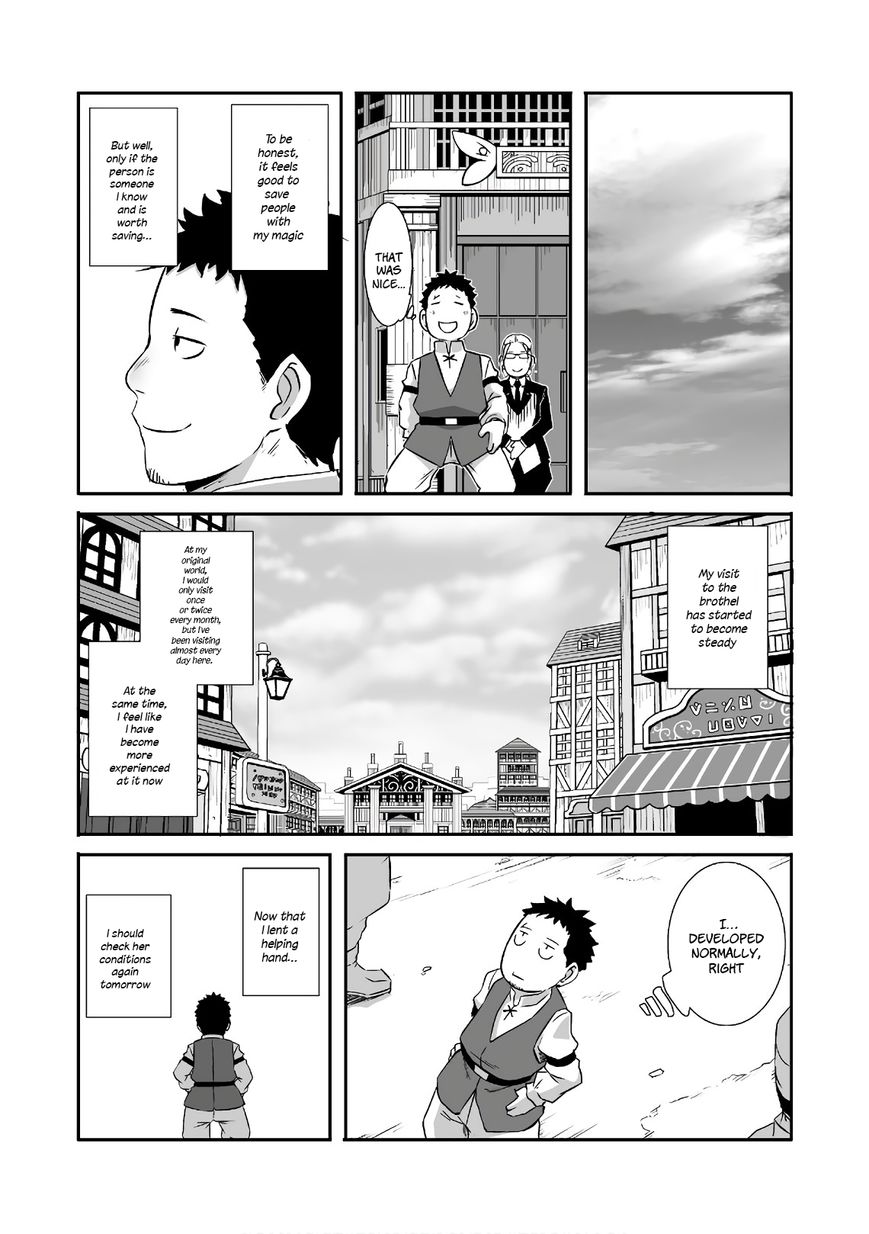 Sekkaku Cheat wo Moratte Isekai ni Teni shita n dakara, Suki na you ni Ikitemitai Chapter 6 - Page 12