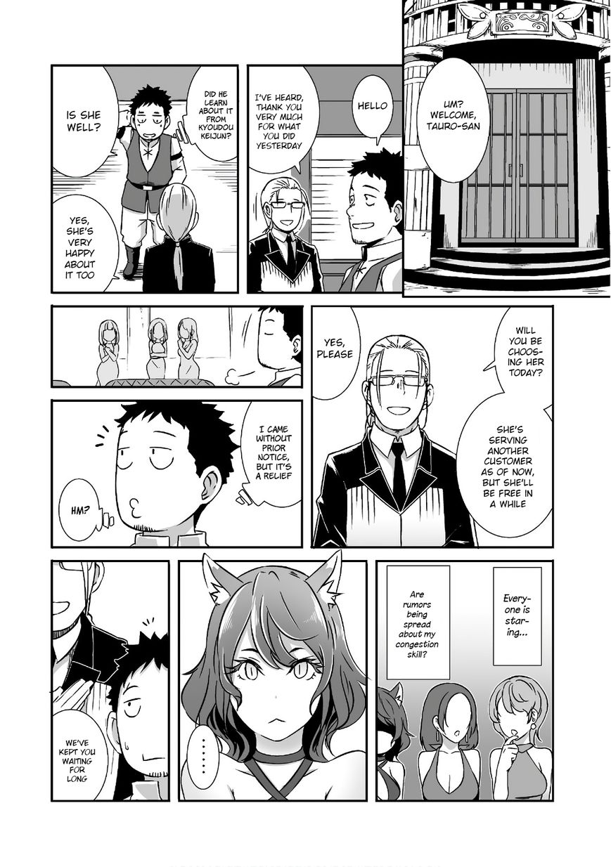 Sekkaku Cheat wo Moratte Isekai ni Teni shita n dakara, Suki na you ni Ikitemitai Chapter 6 - Page 13