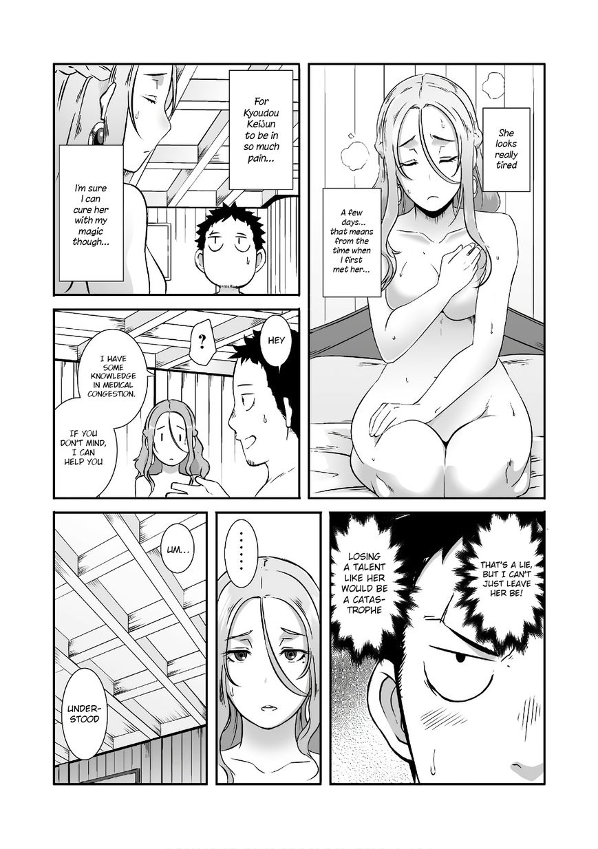 Sekkaku Cheat wo Moratte Isekai ni Teni shita n dakara, Suki na you ni Ikitemitai Chapter 6 - Page 7