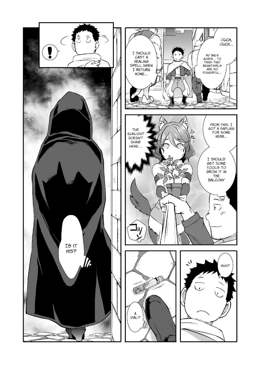 Sekkaku Cheat wo Moratte Isekai ni Teni shita n dakara, Suki na you ni Ikitemitai Chapter 7 - Page 17