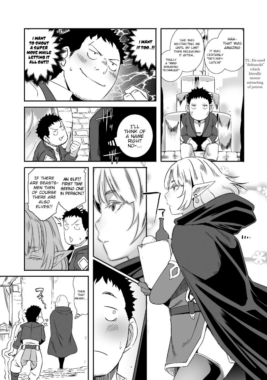 Sekkaku Cheat wo Moratte Isekai ni Teni shita n dakara, Suki na you ni Ikitemitai Chapter 8 - Page 9