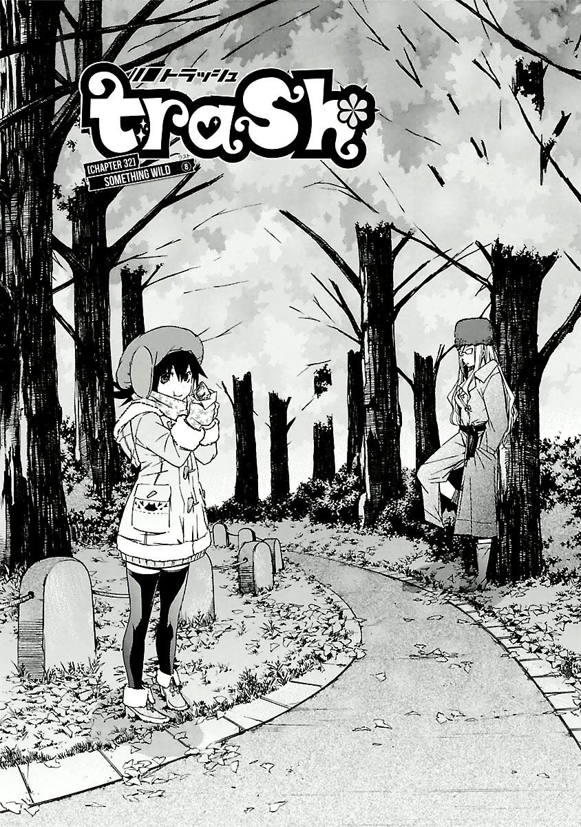 Trash. Chapter 32 - Page 4