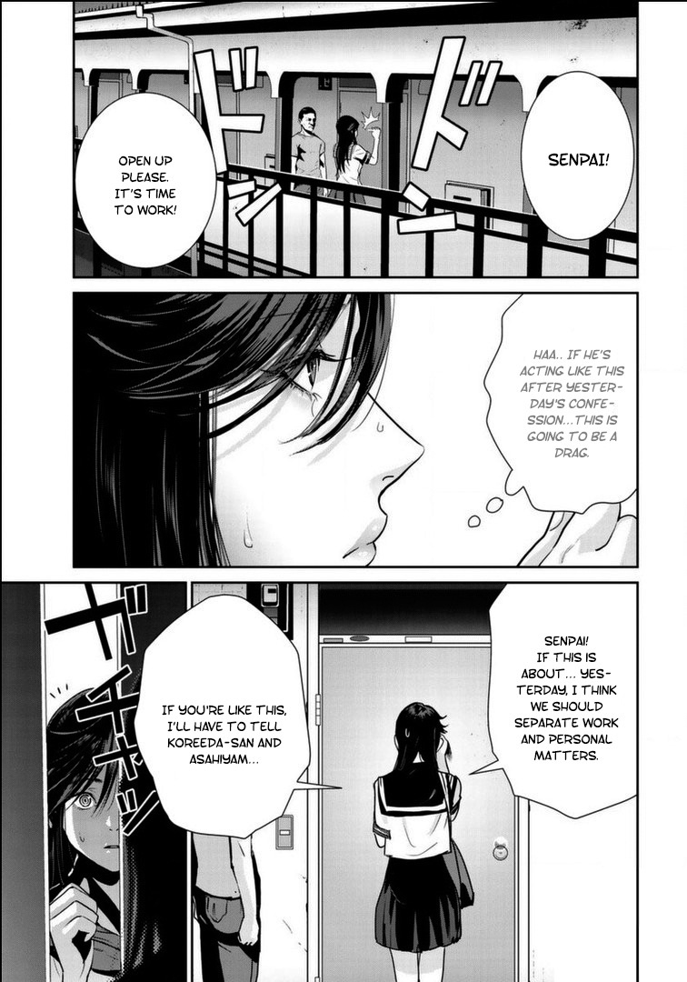 RaW Hero Chapter 18 - Page 4