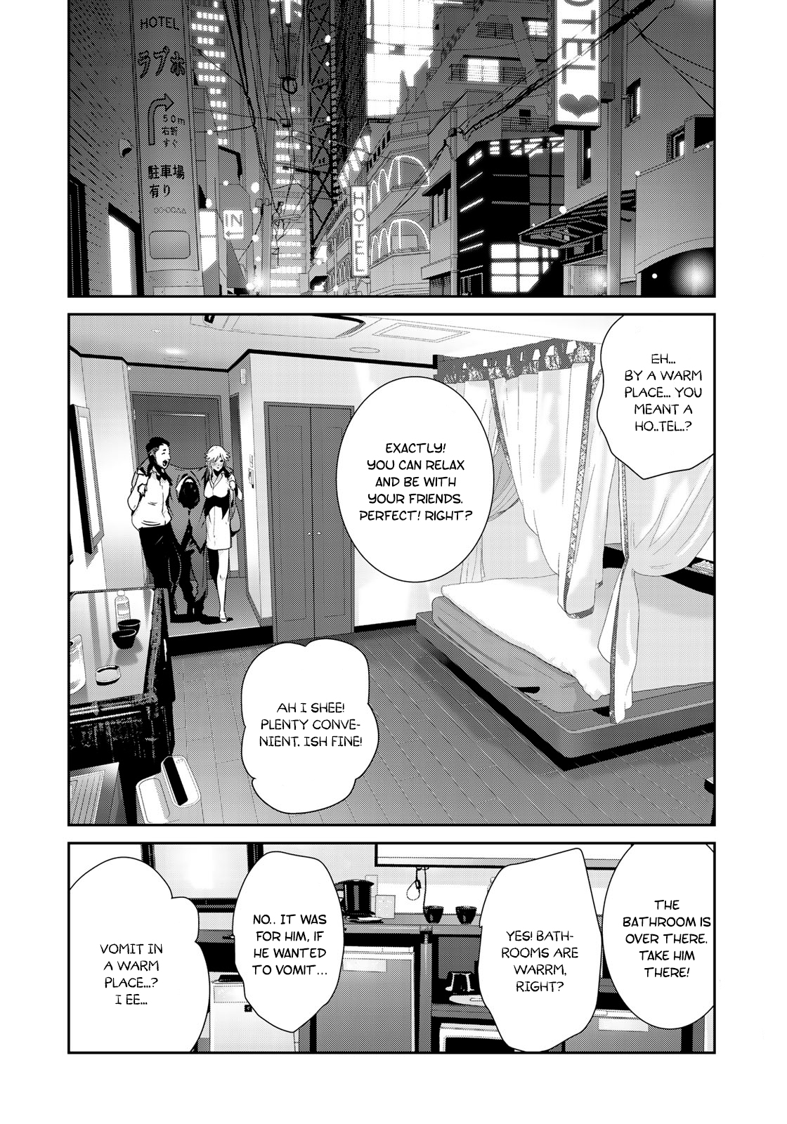 RaW Hero Chapter 20 - Page 23