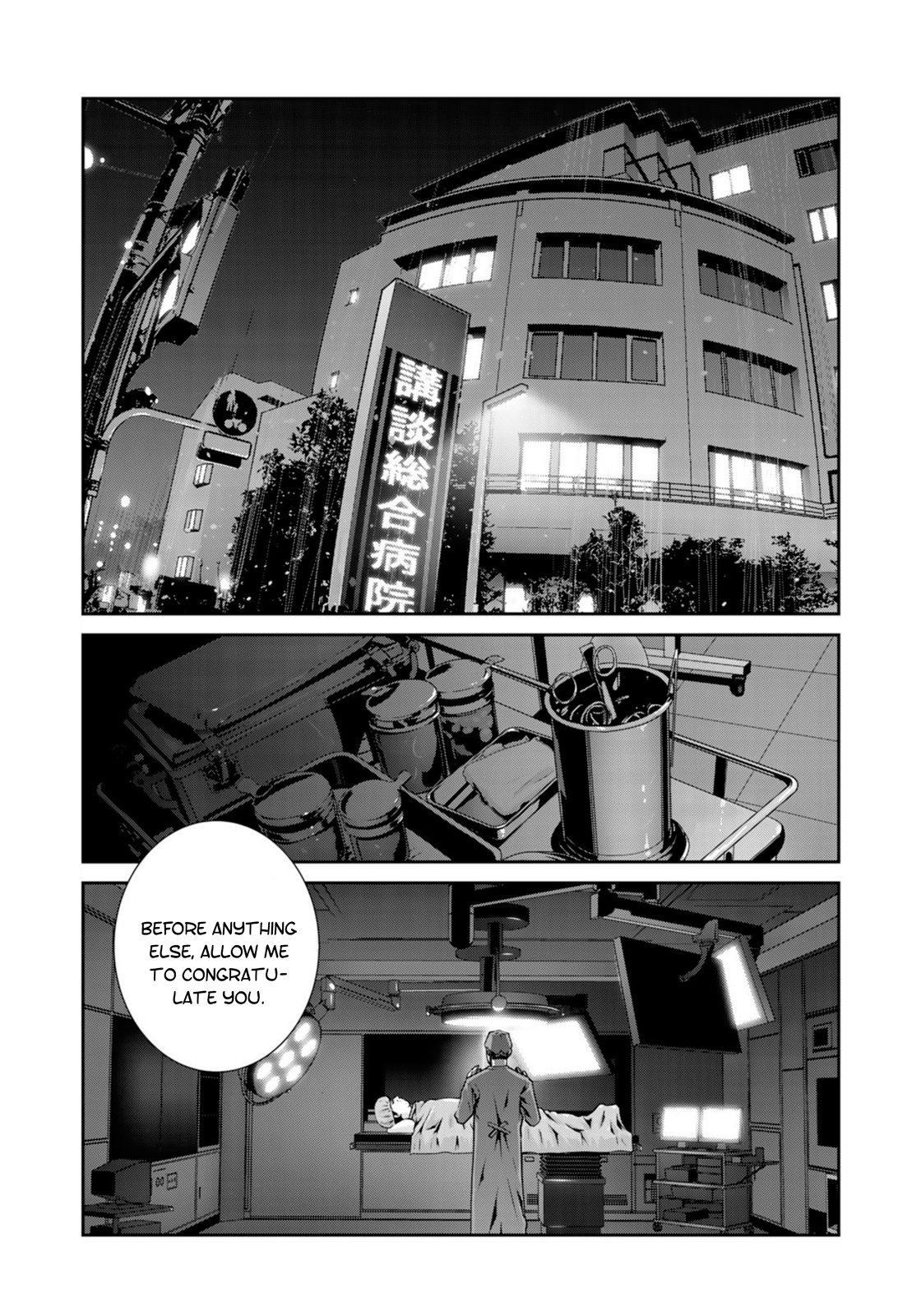 RaW Hero Chapter 25 - Page 10