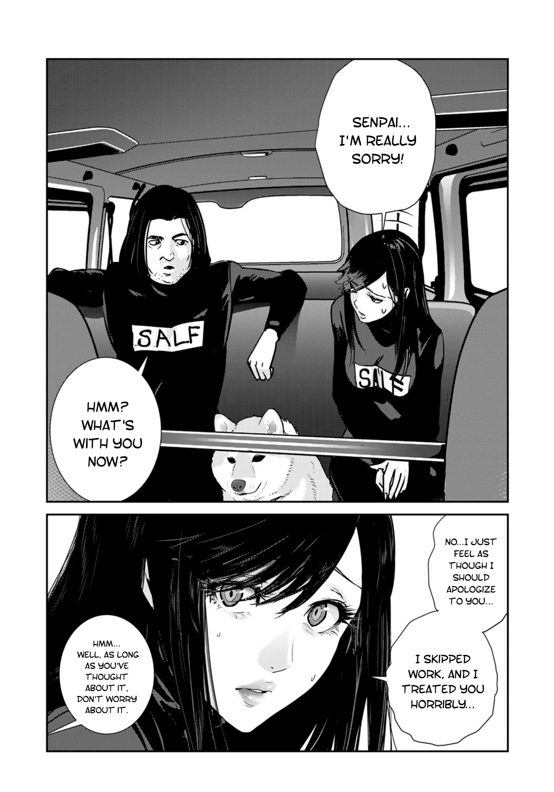 RaW Hero Chapter 35 - Page 4