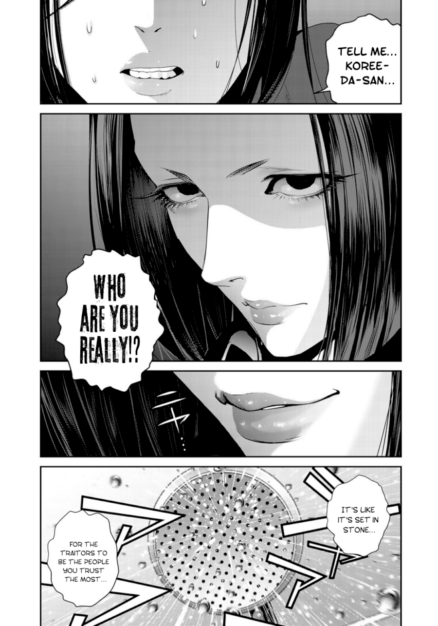 RaW Hero Chapter 38 - Page 25