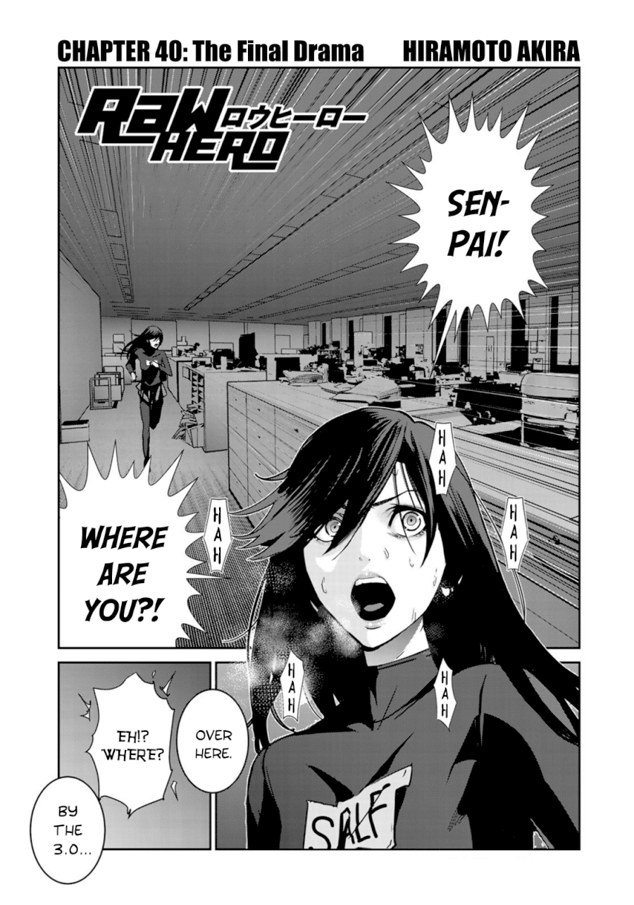 RaW Hero Chapter 40 - Page 1