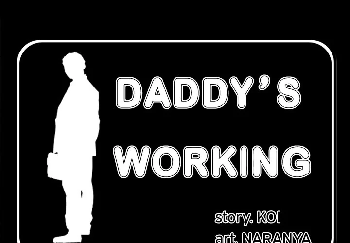 Daddy's Working Chapter 25 - Page 1