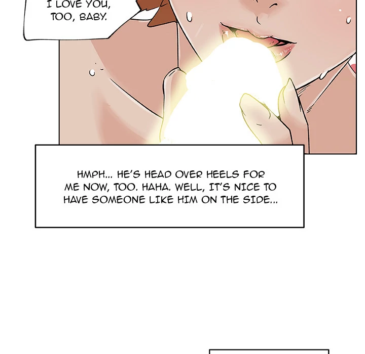 Love Recipe Chapter 17 - Page 85