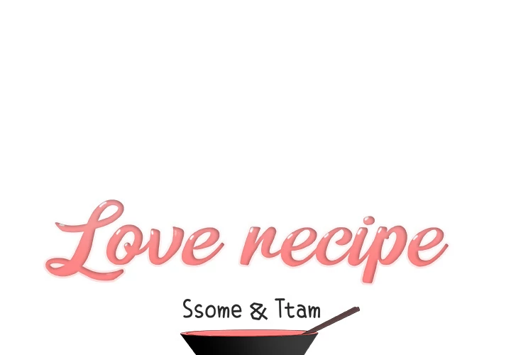 Love Recipe Chapter 24 - Page 1