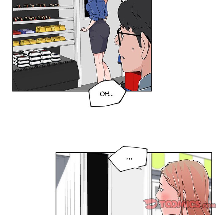 Love Recipe Chapter 28 - Page 14