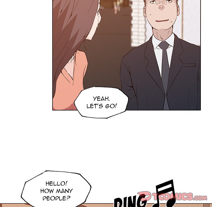 Love Recipe Chapter 35 - Page 42