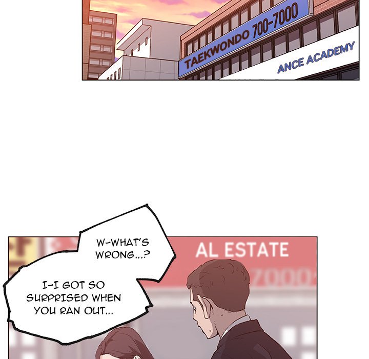 Love Recipe Chapter 36 - Page 34