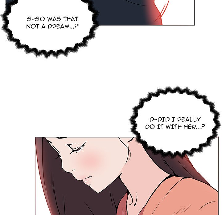 Love Recipe Chapter 36 - Page 42