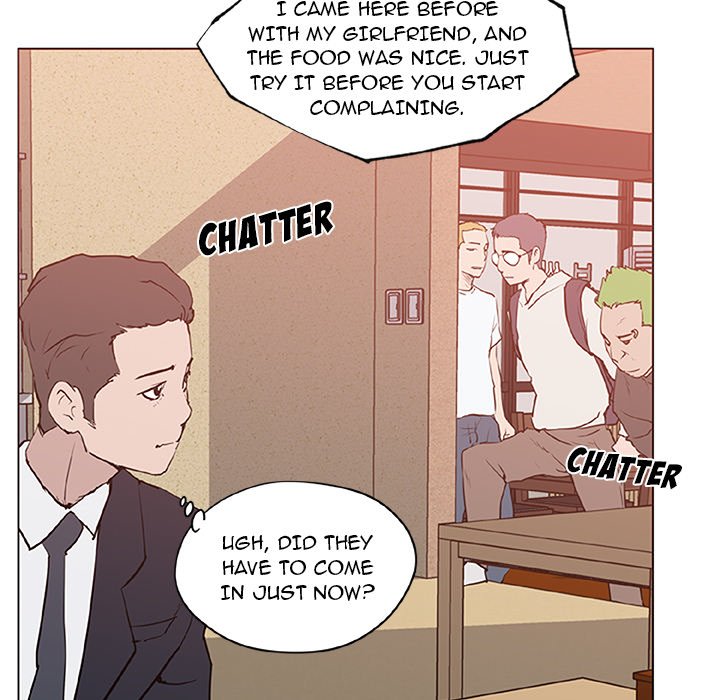 Love Recipe Chapter 36 - Page 5