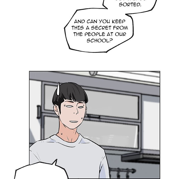 Love Recipe Chapter 39 - Page 49