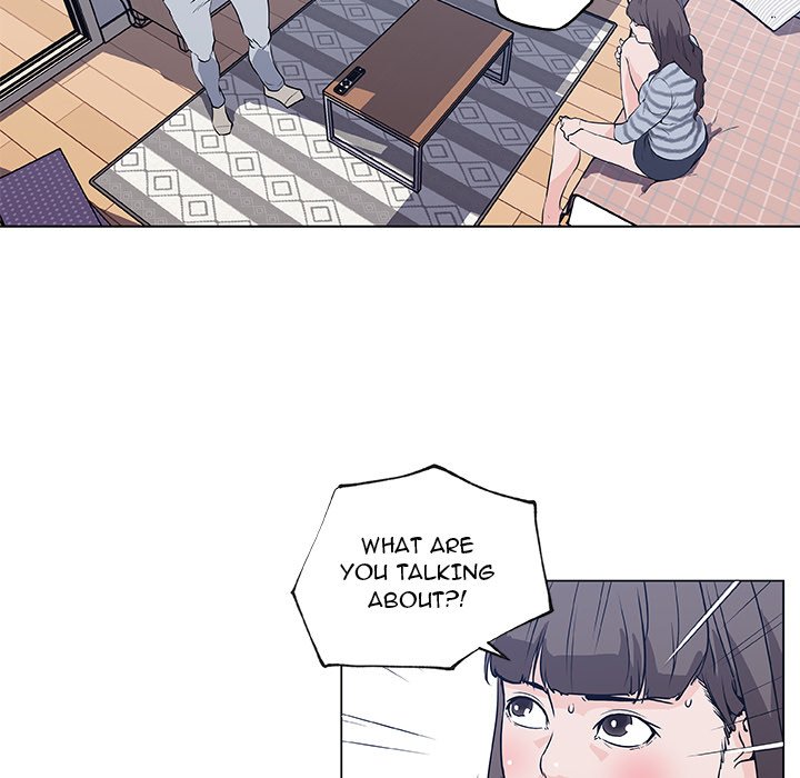 Love Recipe Chapter 42 - Page 71