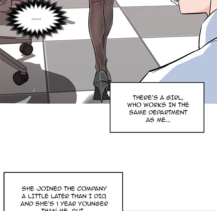 Love Recipe Chapter 7 - Page 60