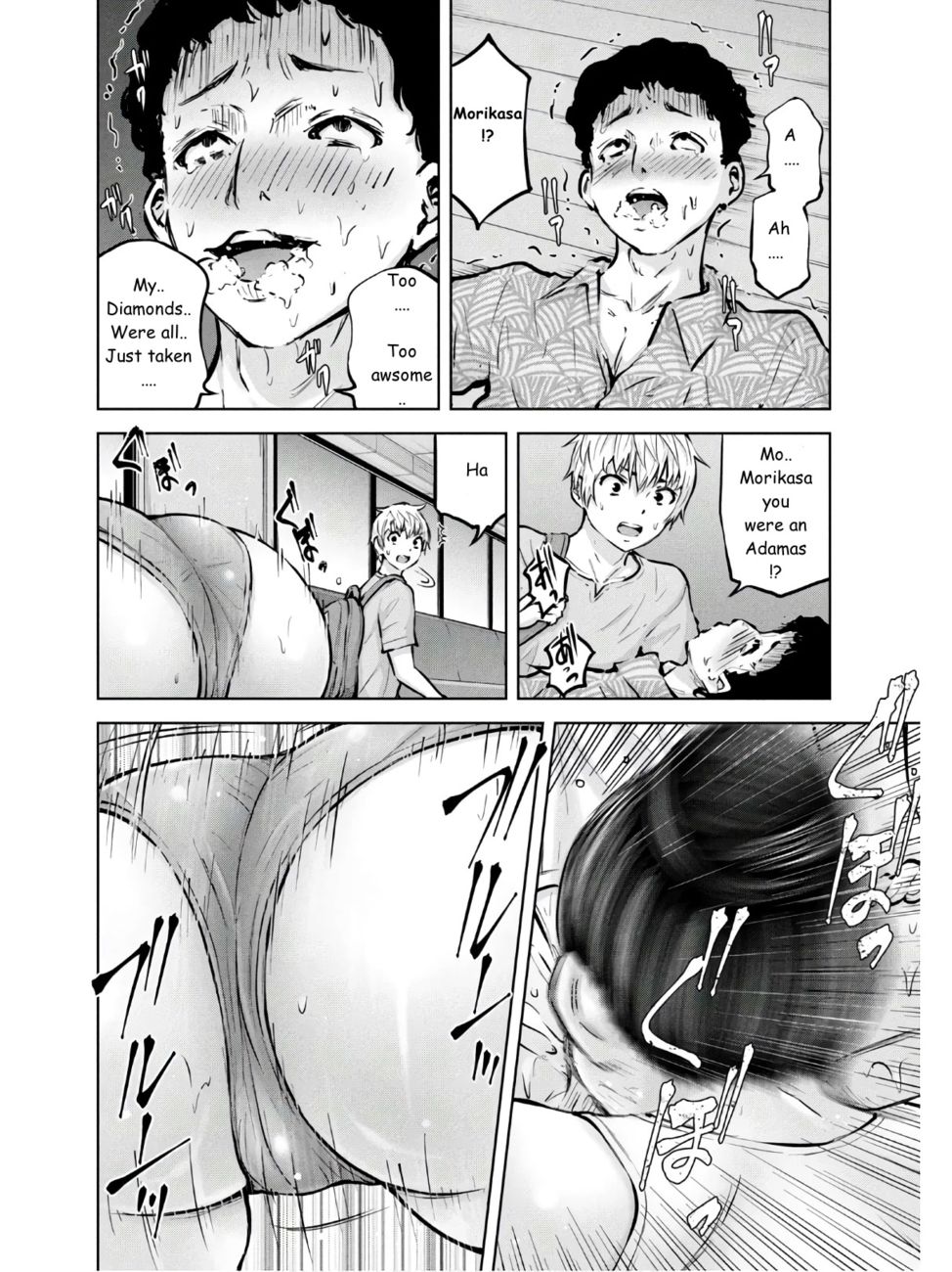 Adamasu no Majotachi Chapter 24 - Page 12